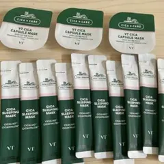 VT CICAカプセルマスク & スリーピングマスクセット