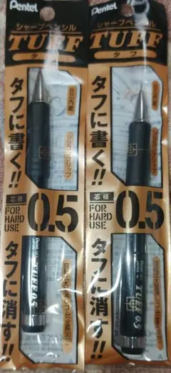 ⭐︎様 リクエスト 2点 まとめ商品