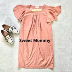 【スウィートマミー】M フォーマルワンピース授乳服　マタニティ　結婚式