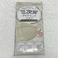 Item thumbnail for item 70de7cb0-e0c8-447b-8db3-bc53c7659a74