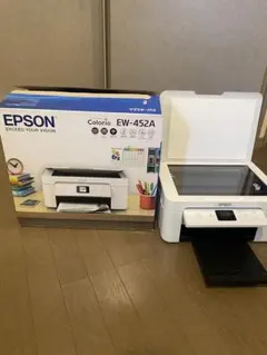 インクジェットプリンター