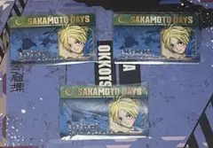 サカモトデイズ バースデイコレクションカード 朝倉シン