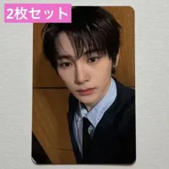 2026年最新】アンシンの人気アイテム - メルカリ