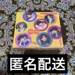 【新品未開封】なにわ男子 HARD WORK ファミクラストアオンライン限定盤