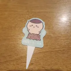 ちいかわココスコラボ