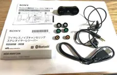 2026年最新】MDR-NWBT20Nの人気アイテム - メルカリ