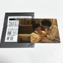 チョコタルト様 リクエスト 3点 まとめ商品