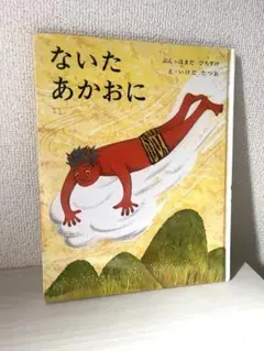 Item thumbnail for item fcedc34d-3769-4251-abbc-86033ca18b8f