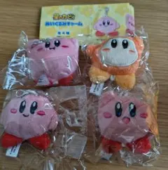 星のカービィ ぬいぐるみチャーム 4種セット