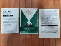 2026年最新】reg tac 直前の人気アイテム - メルカリ