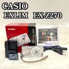 【動作確認済】CASIO カシオ EXILIM EX-Z270 ☆スマホ転送OK☆CASIO EXILIM EX-Z270 カシオ コンデジ