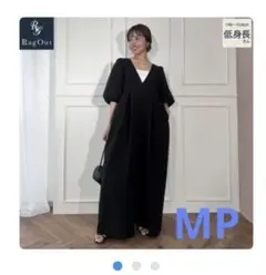 S*︎様 アベイル ♡ yurinaさん ♡オールインワン ♡低身長 - メルカリ
