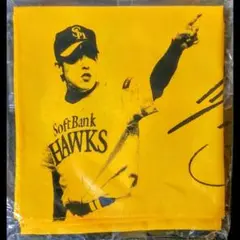 2026年最新】本多雄一 サインの人気アイテム - メルカリ