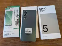 新品未開封 OPPO A5 5G 128g グリーン