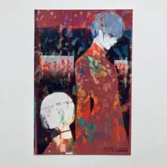 2025年最新】東京グールホログラムカードの人気アイテム - メルカリ