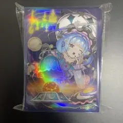 2026年最新】遊戯王 スリーブ ニューロンの人気アイテム - メルカリ