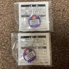 ヒプノシスマイク ちびぐるみポーズ!おなまえアクリルバッジvol.2波羅夷 空却