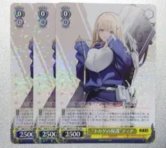 勝利の女神NIKKE RR トカゲの保護 ティア 4枚 - メルカリ