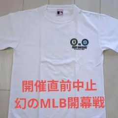 【非売品】激レア MLB日本開幕戦 開催記念Tシャツ 新品未着用