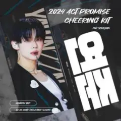 TXT ヒュニンカイ　ショウケース　ネックレス　キーホルダー　TOGETHER TXT ヒュニンカイ ショウケース ネックレス キーホルダー