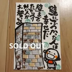 Item thumbnail for item e4d4d9fc-c776-4058-b281-3d9c5bd6b7fc