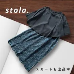 stola.オープンショルダーシフォンブラウス 後ろレース 38 黒のサムネイル