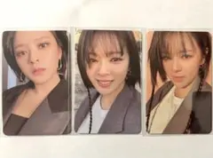 TWICEチェヨンFeelSpecial.READYTOBEなどトレカ5枚セット - メルカリ
