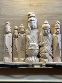 工彫社製　樹脂複製品　円空上人作　木彫十一面観世音菩薩像　共箱 VR4383C 工彫社製 樹脂複製品 円空上人作 木彫十一面