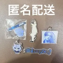 登坂広臣 カスタムキーホルダー セット - メルカリ
