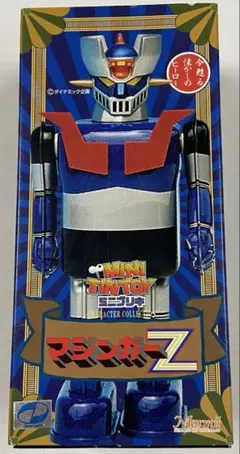 ミニブリキ マジンガーZ（マーミット） Amazon | Marmitマーミット マジンガーZ ミニブリキ TINTOY