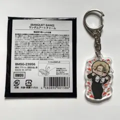 MAZZEL マーゼル NAOYA ナオヤ アクリルチャームキーホルダー - メルカリ