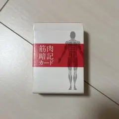 Item thumbnail for item 55ca1a77-811c-4c16-a1b8-9068c85fad2a