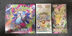 ポケカ未開封BOXまとめ売り インフェルノX テラスタルフェス メガドリーム