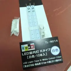 Item thumbnail for item 42104899-fd36-4807-9c22-91cb26771352