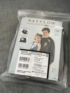 Item thumbnail for item 7e181b33-5679-47f7-9d87-91c106c5615b