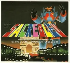 Dimitri From Paris SACREBLEU CD 日本国内盤
