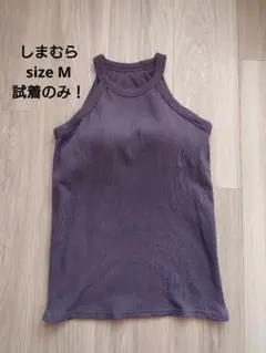 しまむら アメリカンスリーブ ブラトップ size M 試着のみ 美品！のサムネイル