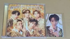 M!LK 爆裂愛してる 好きすぎて滅！ CD 通常盤 曽野舜太 トレカ