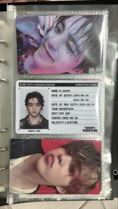 エスクプス トレカ IDカード ラキドロ