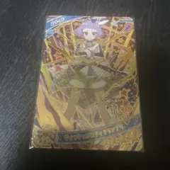 だーらは様 リクエスト 4点 まとめ商品