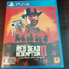 PS4 レッドデッドリデンプション2
