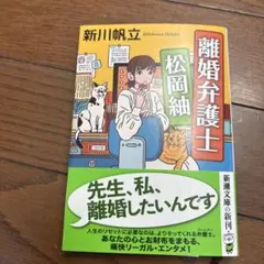 Item thumbnail for item c9f9d61b-cc32-42b1-a328-e8193d64c0e5