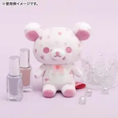 2025年最新】鏡の中のコリラックマの人気アイテム - メルカリ