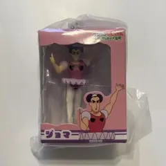 クレヨンしんちゃん ヘンダーランドの冒険 ミニチュアパッケージコレクション3