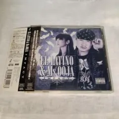 2026年最新】ms oojaの人気アイテム - メルカリ