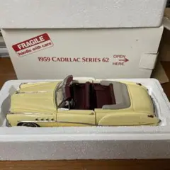 アメ車 ミニカー 2台セット クライスラー キャデラック - メルカリ