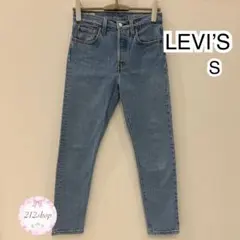 Levi's ジーンズ501(R) スキニーフィットパンツ 【S】