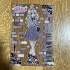 森亜るるか キュアアルカナ•シャドウ キラキラクリアカード