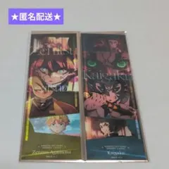 鬼滅の刃　コレクションフェイスカード　我妻善逸　獪岳