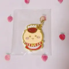 ちいかわレストラン　メタルチャーム　くりまんじゅう